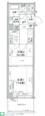 アイルグランデ大田の物件間取画像